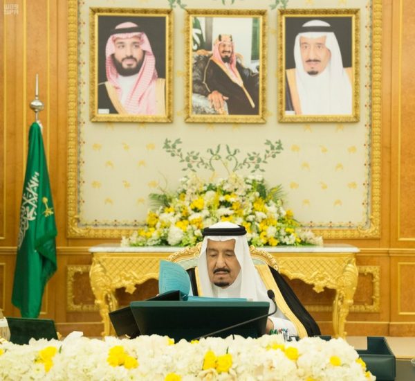 مجلس الوزراء يقرر تحويل “الجمارك السعودية” إلى “هيئة”