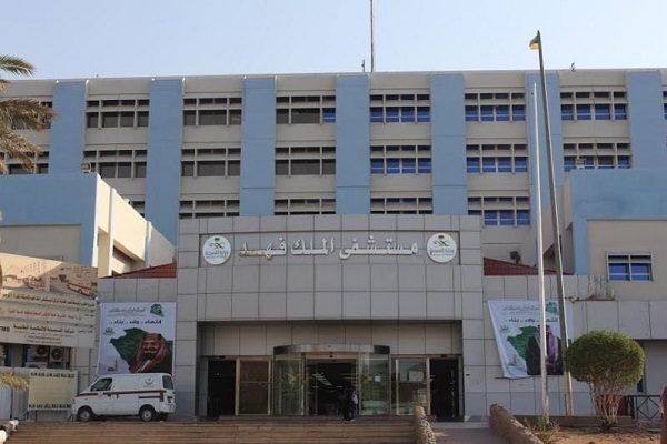 مستشفى “الملك فهد” بالمدينة يحقق مؤشرات مرتفعة على مستوى الوزارة بقسم التأهيل والعلاج الطبيعي