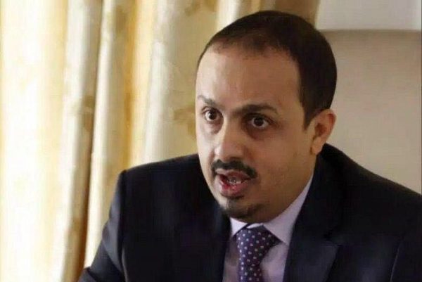 الحكومة اليمنية تستهجن ما نشرته “رويترز” عن مفاوضات مع ميليشيا الحوثي في السعودية
