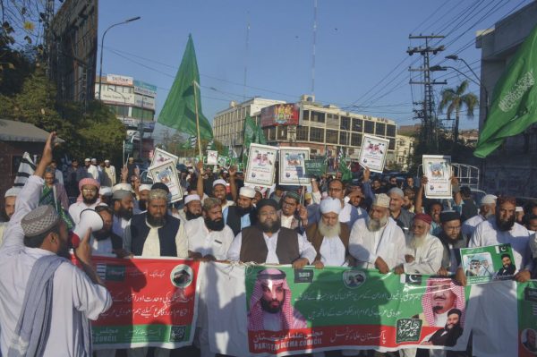 “مجلس علماء باكستان” ينظم مظاهرات ضد عصابة الحوثي وتدخلات إيران