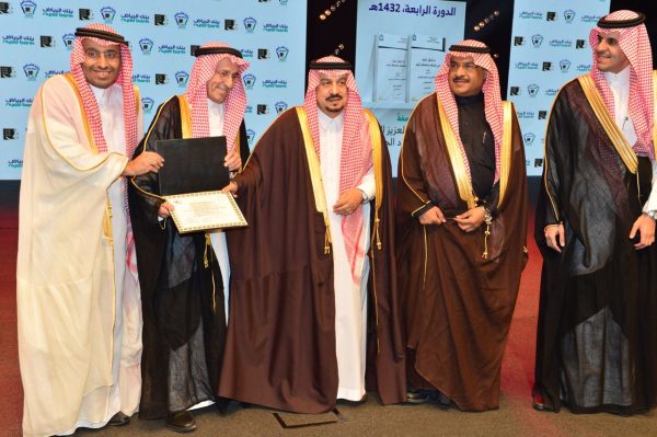 “أمير الرياض”يرعى حفل جائزة كتاب العام الذي أقامه النادي الأدبي بالرياض