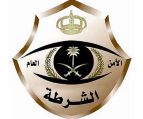 “شرطة الرياض”تنفي ماتم تداوله عن تعرض طفلة للاختطاف من أمام منزلها