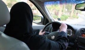 “جامعة نورة” تكشف عن عدد المتقدمات لقيادة السيارة