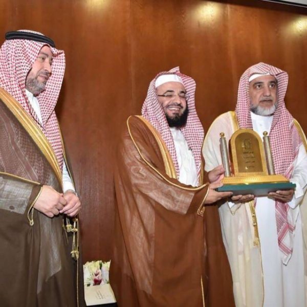 فرع وزارة الشؤون الإسلامية والدعوة والارشاد بالمدينة يحصد المركز الثالث لجائزة التميز للفرع المتميز