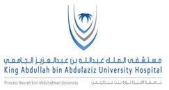 “المستشفى الجامعي” بجامعة نورة يعلن عن توفر عددٍ من الوظائف الإدارية والصحية