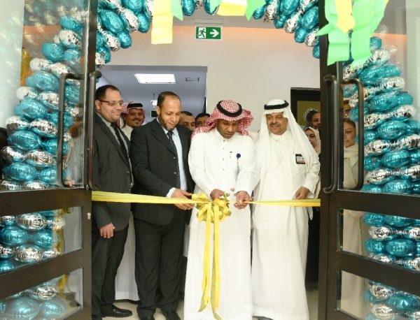 إفتتاح التوسعة الجديدة والتحديث الجزئي لمركز أمراض وزراعة الكلى بمستشفى السعودي الألماني