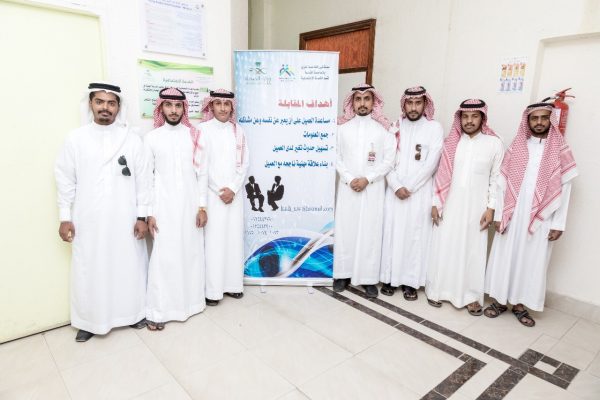 “مستشفى الملك عبدالعزيز بمكة” يحتفي باليوم العالمي للخدمة الإجتماعية