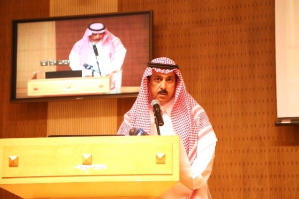 تدشين فرع “جمعية كليات المجتمع السعودية” في جامعة حائل