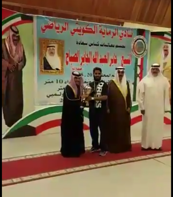 لاعب المنتخب الكويتي “الشعيفاني” يحصد المركز الأول في بطولة القوس والسهام
