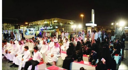 حضور جماهيري لاحتفال هيئة الثقافة بيوم الكتاب العالمي في الرياض