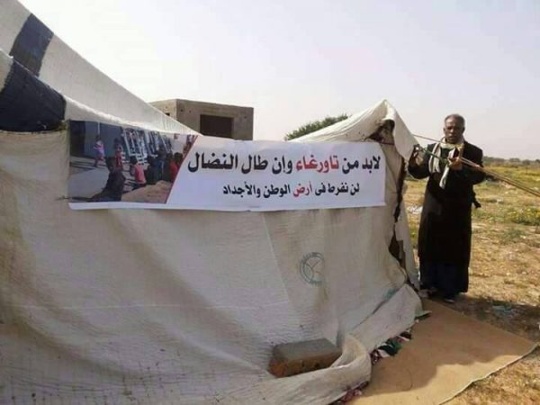 منظمة سلام بلا حدود تطالب بعودة المهجرين من أهالي “تاوروغاء بمخيم قرارة القطف”