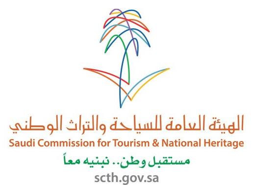 هيئة السياحة والتراث الوطني تسجل (25) موقعاً أثرياً خلال الربع الأول من العام