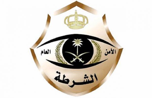 شرطة الرياض تقبض على مواطن اعتدى على قريبه بسلاح ناري