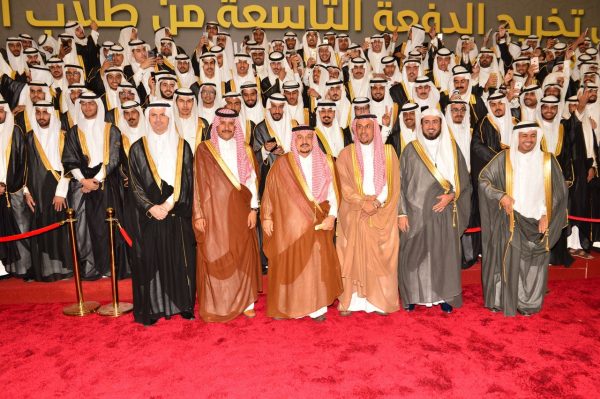 أمير الرياض يرعى حفل تخريج الدفعة التاسعة من طلاب جامعة المجمعة وجائزتها لخدمة المجتمع
