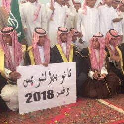 رئيس هيئة الهلال الأحمر السعودي يثمن وضع خادم الحرمين الشريفين حجر الأساس لمشروع القدية