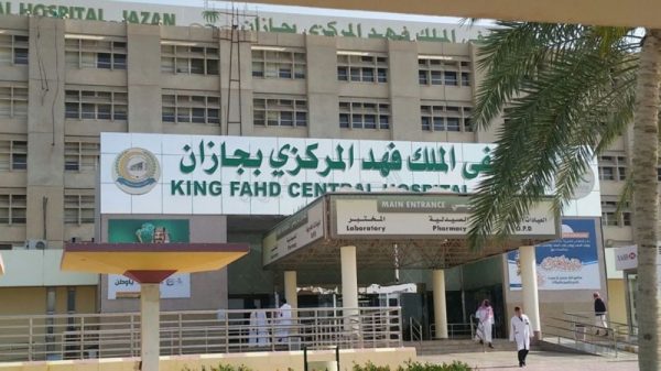 أطباء جراحة الصدر والمخ والأعصاب والطوارئ يدعمون كادر مستشفى الملك فهد بجازان