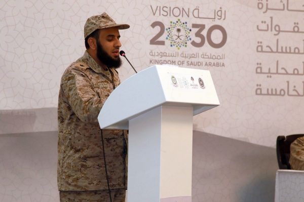 “القوات المسلحة” تُطلِق مسابقة جائزة حفظ القرآن الكريم الخامسة في الرياض