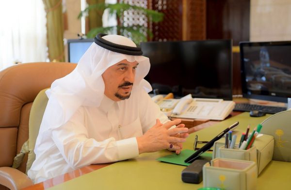 “أمير الرياض” يتسلّم التقرير الختامي لملتقى اللجنة الشبابية بمنطقة الرياض” المهام والمسؤوليات “