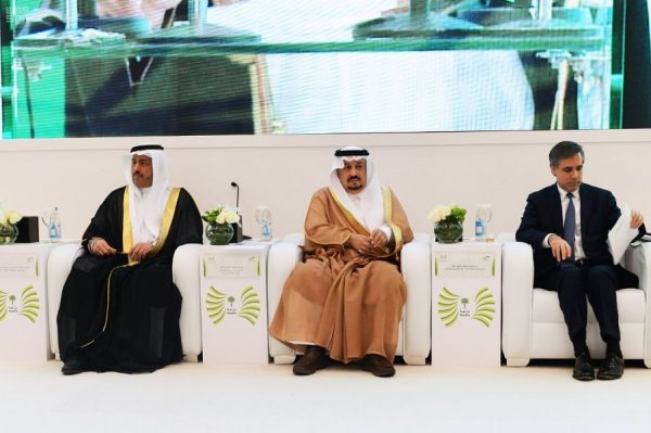 “أمير الرياض” يفتتح أعمال مؤتمر نزاهة الدولي الثالث
