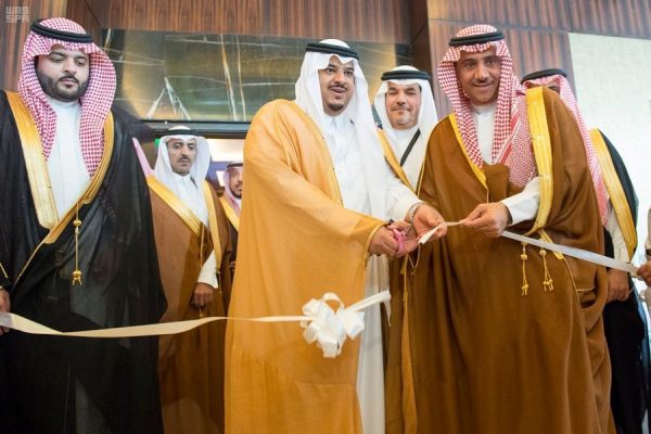 “نائب أمير الرياض” يفتتح ملتقى الجمعيات العلمية
