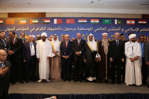 سفير المملكة لدى الأردن يشارك في إفتتاح أعمال المؤتمر الدولي ” الأمن المجتمعي وأثره في وحدة الامة”