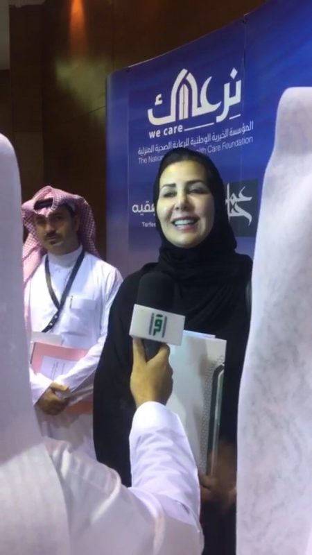 الأميرة عادلة تفتتح المؤتمرالصحفي لمعرض بساط الريح ” 19 “