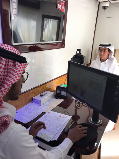 ” أحوال الباحة ” تقدم خدماتها لمعلمي وطلاب ثانوية السروات