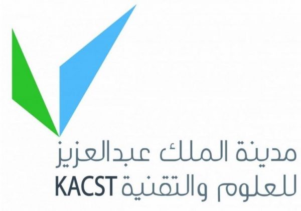 مدينة الملك عبدالعزيز للعلوم والتقنية تعلن عن توفر عدد من الوظائف