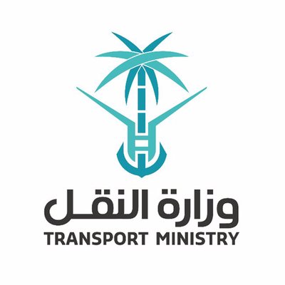 وزارة النقل تُعلِن عن تنفيذ مواقف لحجز الشاحنات في مختلف مدن المملكة