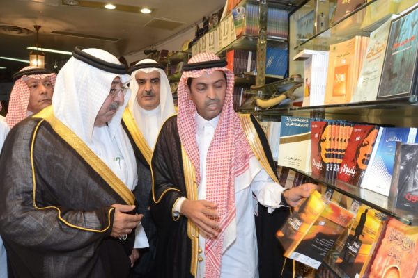 الأمير فيصل بن عبدالله والأميرة سما يشاركان في جمعية الثقافة والفنون دعما للإبداع الجميل