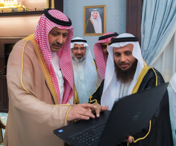 أمير الباحة يدشن منصة الحسام الإلكترونية لتعزيز العمل الاجتماعي والتنموي بالمنطقة