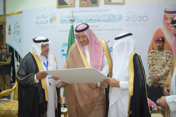 أمير الباحة يطلق حملة ” تفريج كربة “لسجناء المطالبات المالية