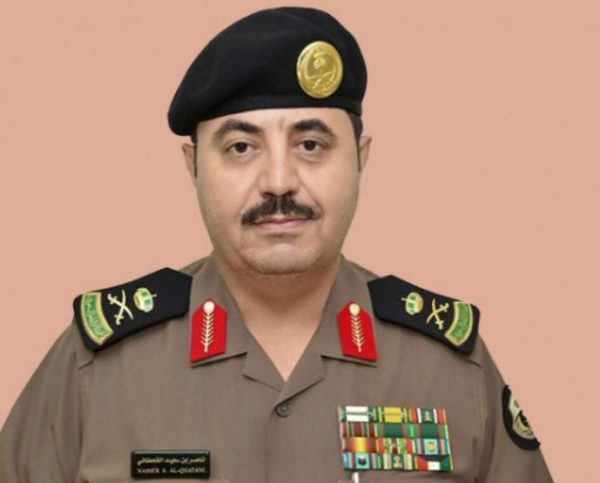 اللواء ناصر القحطاني مساعداً لمدير الأمن العام لشؤون الأمن العام