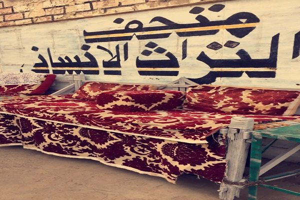 تعليم مكة ينفذ دورة تربوية ورحلة سياحية بنادي حي العزيزية
