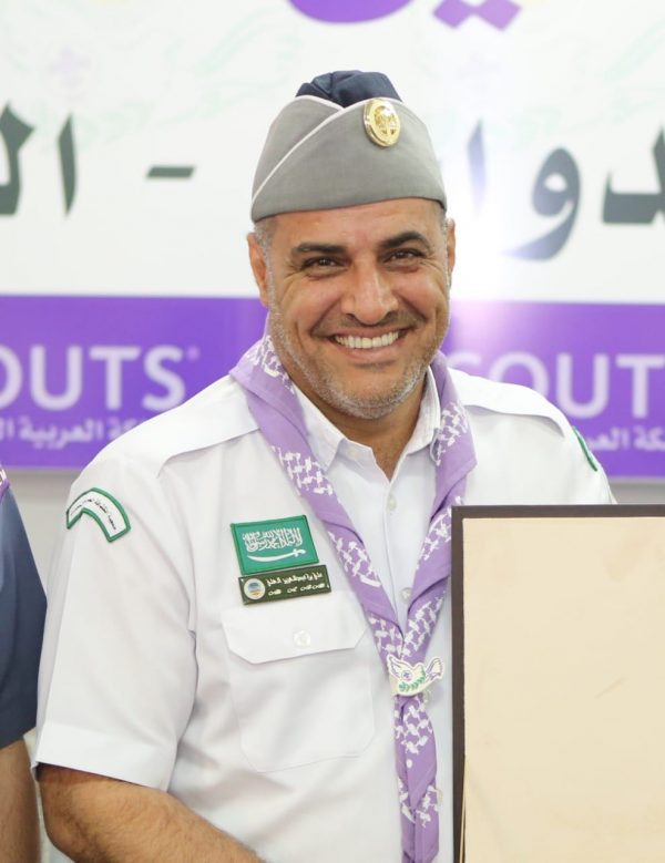 اختيار الرائد الكشفي السعودي علي العلي لعضوية الاتحاد العربي لرواد الكشافة