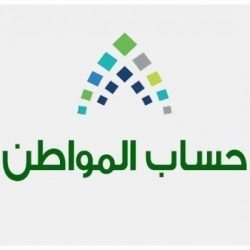 مجلس الوحدة الإعلامية العربية يبرم اتفاقية تعاون وشراكة مع نقابة الصحفيين الكويتية