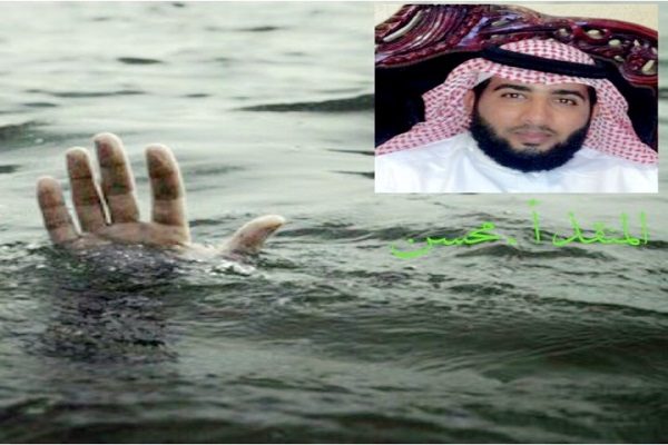 شاب سعودي ينقذ طفلاً آسيوياً من الموت غرقاً بكورنيش جازان