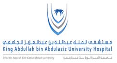 وظائف إدارية شاغرة في مستشفى الملك عبدالله الجامعي بجامعة الأميرة نورة