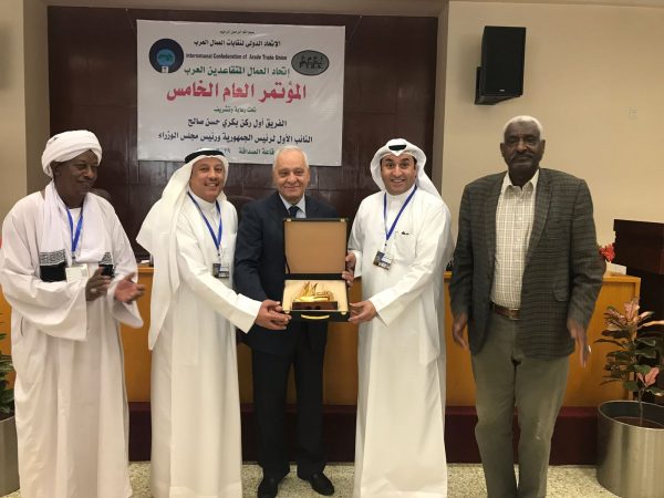 الكويت تحصل على منصب رئيس المجلس التنفيذي للإتحاد الدولي للعمال المتقاعدين العرب