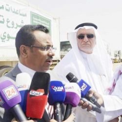  وزير يمني يستعرض آثار حرب ميليشيا الحوثي الانقلابية على القطاع السمكي