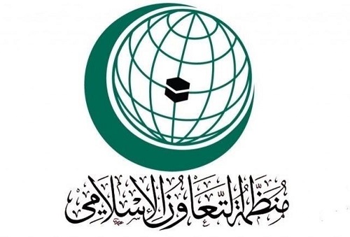 منظمة التعاون الإسلامي تندد بالهجوم الانتحاري المزدوج في كابول