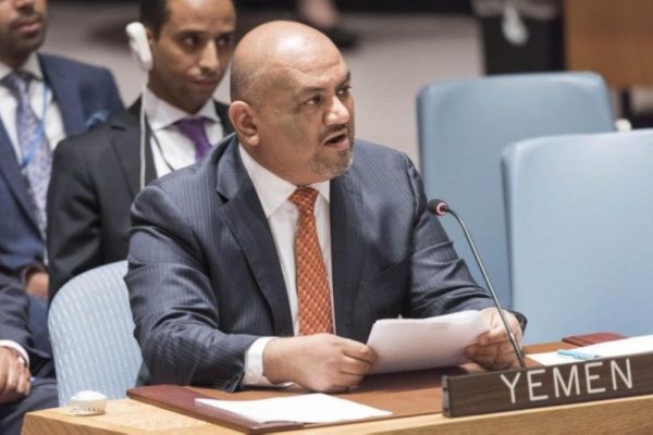 وزير الخارجية اليمني : الصراع الداخلي في ميليشيات الحوثي تُعرقِل المشاورات في جنيف