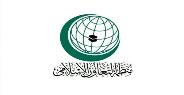 الأمين العام  لمنظمة التعاون الإسلامي يثمن تبرع الكويت بمبلغ ٤٢ مليون دولار لأونروا