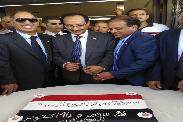 السفارة اليمنية في المغرب تحيي احتفالاً بمناسبة ثورتي “٢٦” و”١٤” أكتوبر