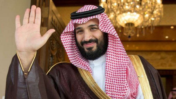 الديوان الملكي: ولي العهد يغادر إلى الكويت في زيارة رسمية