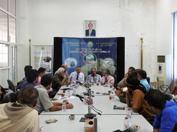 اجتماع طارئ للمنطقة الحرة والميناء والجمارك والجهات المعنية بحركة النقل في العاصمة عدن