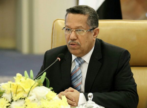 رئيس الوزراء اليمني : نرفض أي سلوكيات لتجزئة اليمن والانقلاب على الجمهورية