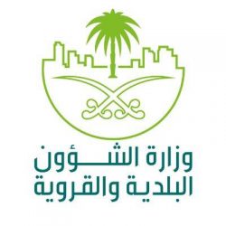 محافظة جدة تحتضن فعاليات معرض عالم الجمال في انطلاقته الأولى بالمملكة