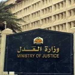 السفارة السعودية بالأردن تدعو المواطنين والطلاب الدارسين إلى  توخي السلامة والحذر