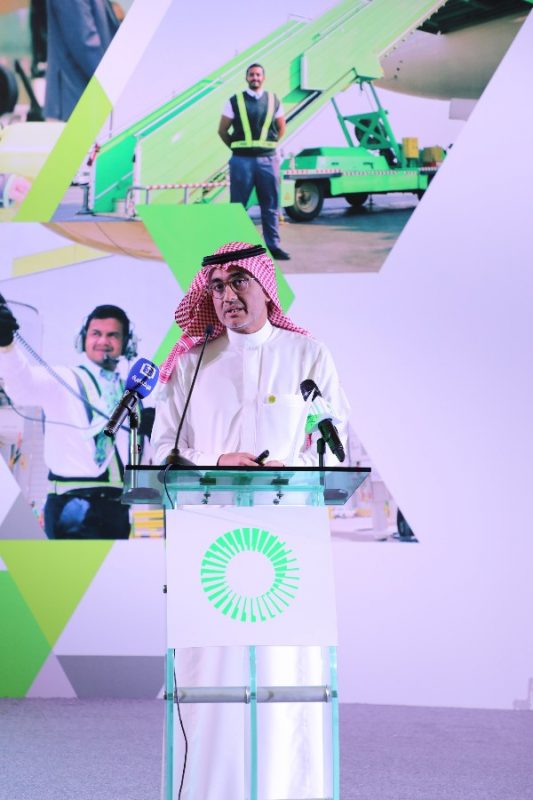 الشركة السعودية للخدمات الأرضية تُكرم شركاء نجاحها وموظفيها المتميزين بمناسبة نجاح حج 1439هـ